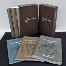 창원대학교박물관 이미지