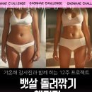 가온해필라테스 네이버블로그