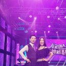 실버사교댄스 이미지