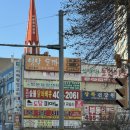 옛날돈까스 | [시흥] 월곶역 근처 옛날돈가스 맛집 ‘옛날생돈까스’ 후기