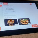 온덕2길 이미지