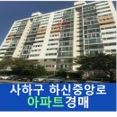 하단동1107 이미지
