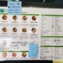헬로샐로 이미지