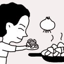 포인트독 이미지