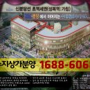 수지제일아이조움 이미지