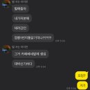 자메이카 코인 노래연습장 이미지