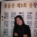 김*운 이미지