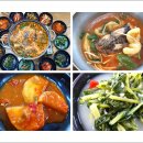 청량호식육식당