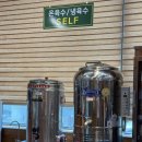 식사준비 남원점 네이버블로그