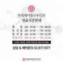 제이엘산부인과의원 이미지
