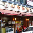 신명산빌딩 이미지