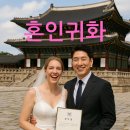 비자행정센터 행정사사무소 이미지