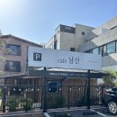 천안중앙시장(구 남산중앙시장) | 천안 ᴄᴀғᴇ | 천안 영성동 중앙시장 근처 북카페 분위기좋은 ‘ 카페 남산 ’