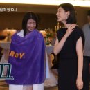 유정열쇠