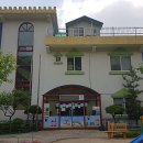 행선로13 이미지