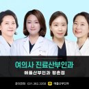 이랜드평촌프라자 네이버블로그