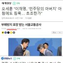 수색-022 이미지