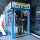 무인41 이미지