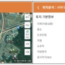 사하구-11 이미지