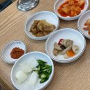 백세민박 이미지