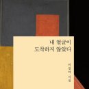 다국적식탁