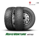 금호타이어 이미지