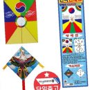 다나사무기기 이미지