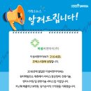 이성씨엔아이 이미지