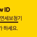 분당연세보청기 이미지