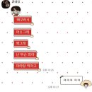 이마가 이찌방데스
