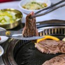 보령한우