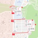 동탄구봉산공원 게이트볼장 | 동탄 능동 푸른마을에서 센트럴파크 가는길