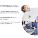 (주)우리덴탈 이미지
