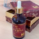 대상포진과 신경통에서 회복한 솔직 후기 이미지