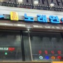 필코인노래연습장 이미지