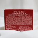 데저트크림2 이미지