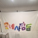 고불로 51 네이버블로그