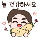 (주)초정건설 이미지