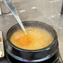 더차돌