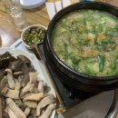 건방진 순대 이미지