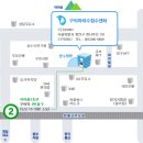 광암아리수정수센터 이미지