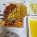 삼순이닭발 네이버블로그