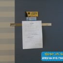 유등로17번길 이미지