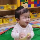 바나나어린이집 이미지