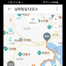 마산교차로 이미지