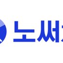 원써치 네이버블로그