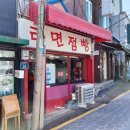 [청와대 사랑채 - 경복궁 근처 가 볼 만한 곳 (1)] 대통령 집무실 엿보기 (무료관람)