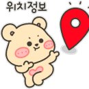 단양왕족발 이미지