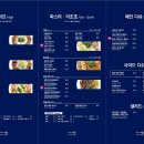 스푼필라프앤파스타 네이버블로그