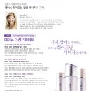 에이뉴 이미지